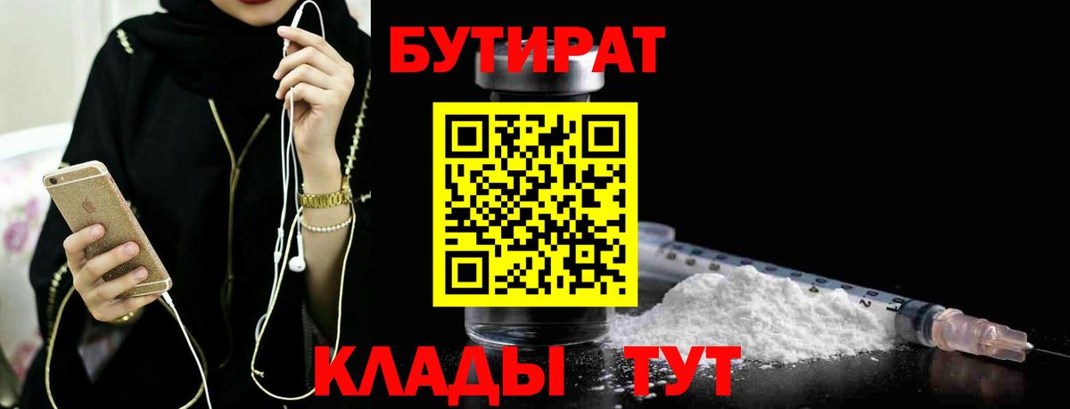 Экстази Мариинск