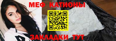 a pvp Заволжье