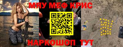 jwh Жуковский