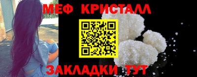 a pvp Заволжье