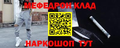 jwh Жуковский