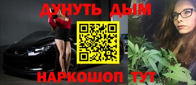 a pvp Заволжье