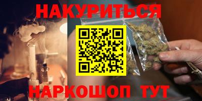 jwh Жуковский