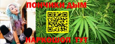 jwh Жуковский