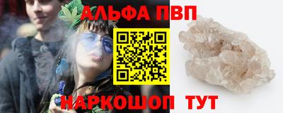 jwh Жуковский