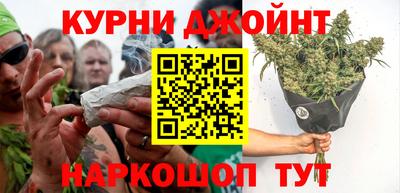 jwh Жуковский