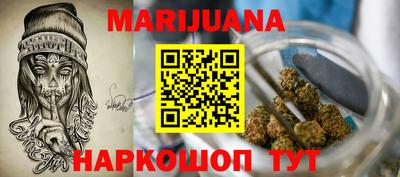 jwh Жуковский