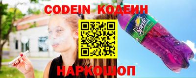 jwh Жуковский
