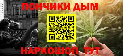 jwh Жуковский
