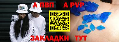 jwh Жуковский