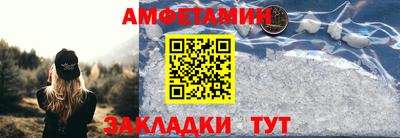 a pvp Заволжье