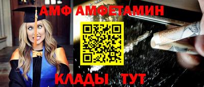 jwh Жуковский
