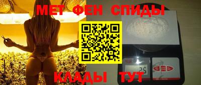 jwh Жуковский