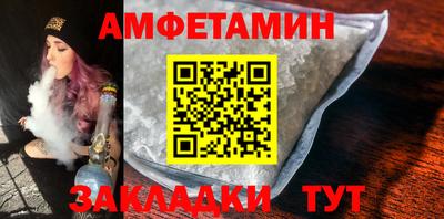 jwh Жуковский