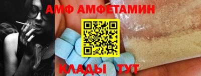 a pvp Заволжье