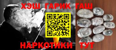 a pvp Заволжье