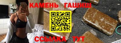 jwh Жуковский