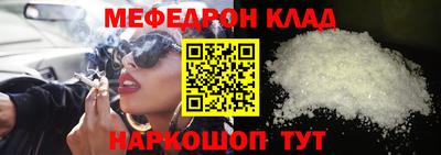 jwh Жуковский