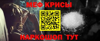 jwh Жуковский