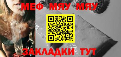 jwh Жуковский